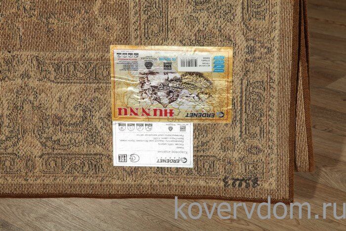 Шерстяной ковер Hunnu 6C1143-148