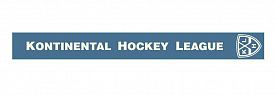 Ковровая дорожка с символикой Континентальной хоккейной лиги