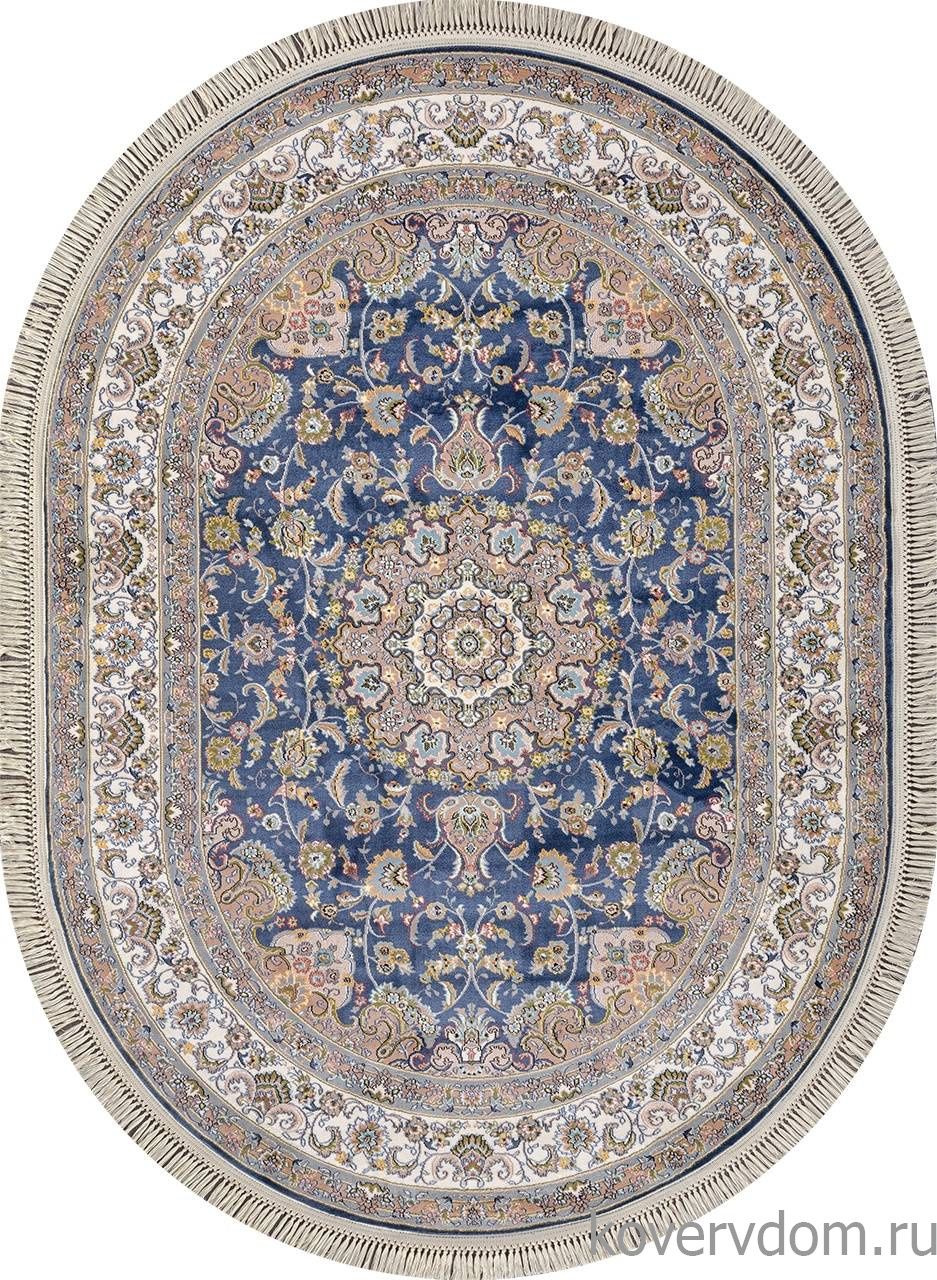 Ковер ARAVIA D158 NAVY Овал