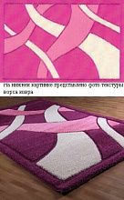 Ковер розовый Шегги cut loop 1038 PL ОВАЛ