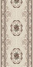 Ковровая Дорожка COLIZEY D066 CREAM